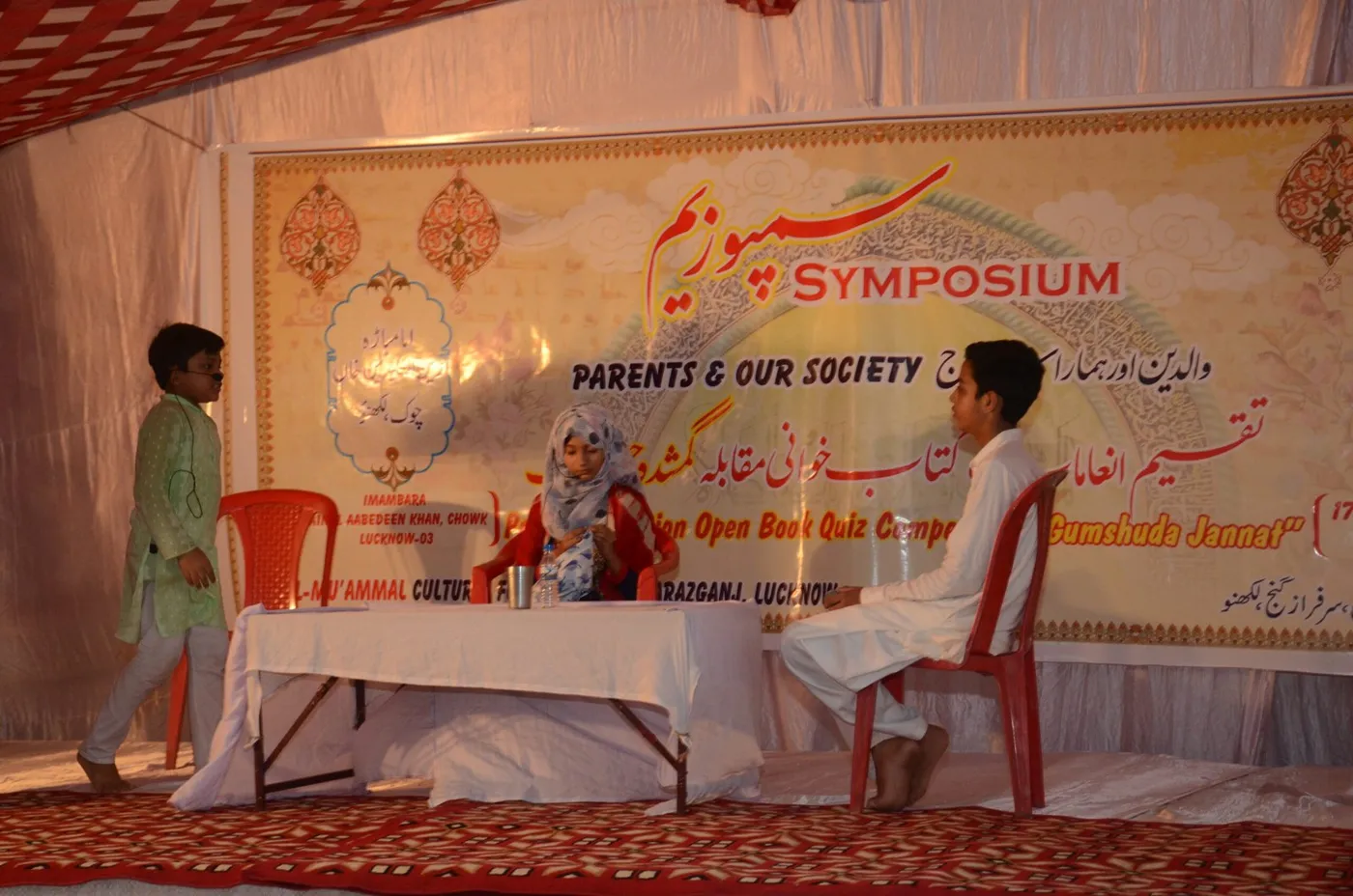 Cultural programme