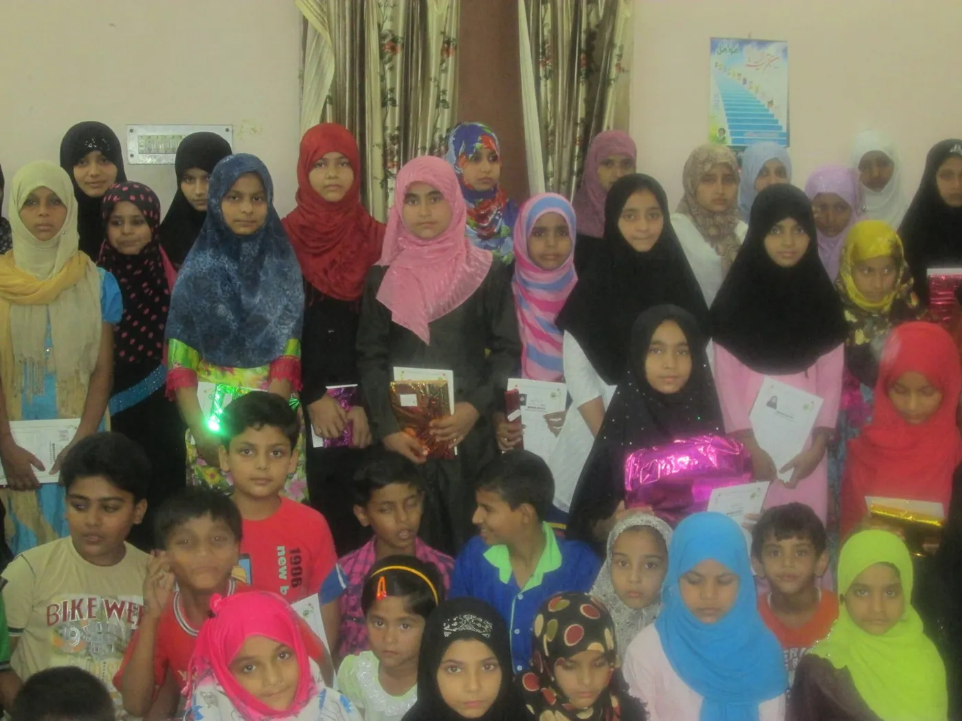 Education programme