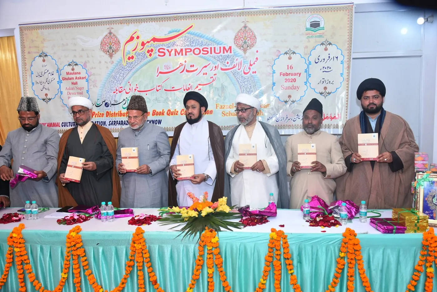 Book release